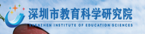 青海省教育考试网