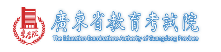 山西教育考试服务网
