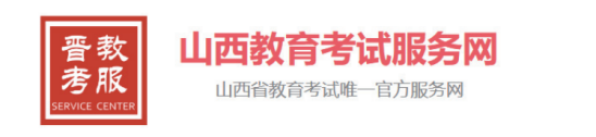 云南省招生考试院