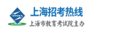 黑龙江省招生考试院
